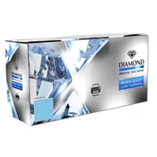 Replika CANON CRG051 jedinica za bubnjeve, kapacitet 23.000 stranica, DIAMOND (novo proizvedeno)