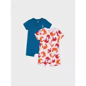 Sinsay - Letnji kombinezon 2 pack - krem