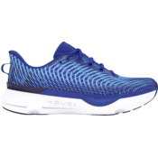 Tekaški copati Under Armour UA Infinite Pro