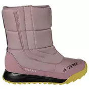 Adidas Čevlji vijolična 37 1/3 EU GX8687