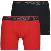 Nike BOXER BRIEF 2PK Večbarvna