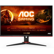 AOC 27” FHD 165Hz Gaming Monitor 23.8” | 27G2SAE/BK