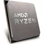 CPU AM4 AMD Ryzen 7 5700G, 8C/16T, 3.80-4.60GHz 100-000000263 Tray