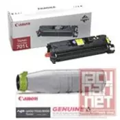 C-EXV49 - Canon Toner, Yellow, 19000 pages