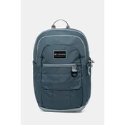 Nahrbtnik Columbia 26 l