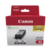 kartuša Canon PGI-570PGBK XL Black/Dvojno pakiranje/Original