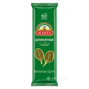 Makfa Špagete sa spanacem, 500 g