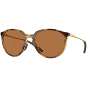 Oakley Sielo OO9288 928803