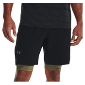 Kratke hlače Under Armour Under Armour Vanih Woven 8in