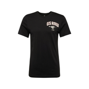 Pamucna majica G-Star Raw za muškarce, boja: crna, s tiskom