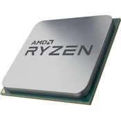AMD Ryzen 9 9950X3D 16 cores do 5.7GHz Tray (100-000000719) procesor