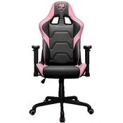COUGAR Gaming chair Armor Elite Eva Pink CGR-ELI-PNB