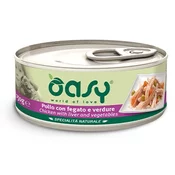 Oasy Natural Range Adult koščki v želeju - piščanec, jetra in zelenjava - 150 g 150 g