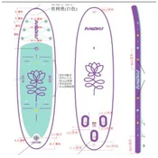 WINNER BIKE SUP DASKA 320X84X15 FW16C