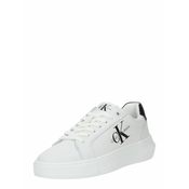 Calvin Klein Jeans Nizke superge, bela