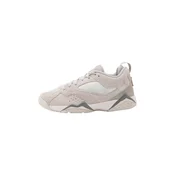 Jordan Nizke superge Air 7 RM temno siva / bela / off-bela