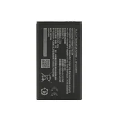 Baterija za nokia 105 4g 2023/nokia 110 4g/nokia 125 2023/nokia 150 2023 (bl-l5h) comicell ( BAT9582 )