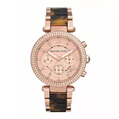 MICHAEL KORS MK5538 silver
