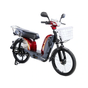 GALAXY Elektricni bicikl 22 GLX-A-2 (D/S) 250W 48V/12Ah Crvena