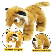 Plišana igračka za maženje Tigar 25cm