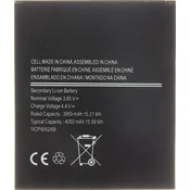 Baterija EB-BG715BBE za Samsung Li-Ion 4050mAh (OEM)