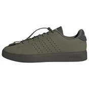 ADIDAS SPORTSWEAR Nizke superge Advantage 2.0 temno zelena