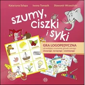 shumee Hrup, tišina in sikanje