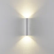 Deko-Light Stenska svetilka CAN, bela, dvosvetlobna, višina 22 cm, kovinska, GU10 - Dnevna soba/jedilnica - Aluminij