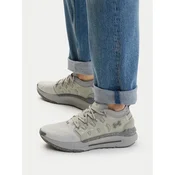 Under Armour Superge UA Phantom X 6007183 069 Siva
