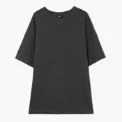 Cropp - Majica basic - tamno siva