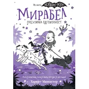 Mirabel preuzima odgovornost