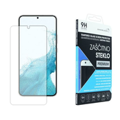 Urbie zaštitno staklo, Samsung Galaxy S23+