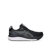 Asics Gel-Kayano 33 Moški Tekaška obutev