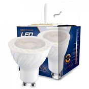 Lumax sijalica LED LUMMR16-8W 38° 6500K 640 lm ( 005123 )
