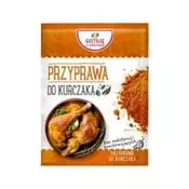 shumee ZAČIMBA ZA PIŠČANCA 25G LEWIATAN