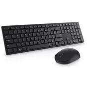 KM5221W Pro Wireless US tastatura + miš crna retail