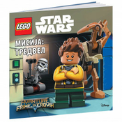 LEGO LEGO STAR WARS: MISIJA: TREDVEL