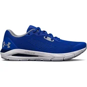 Under Armour Tekaški copati UA BGS HOVR Sonic 5
