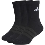 ADIDAS PERFORMANCE Sportske carape CUSHIONED SPORTSWEAR CREW 3 PAIR PACK tamo siva / crna / bijela