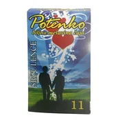 Caj za potenciju, 100g