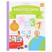 Montesori u vrticu publik praktikum - odaberite uzrast ( 208122 )
