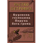 Burleska gospodina Peruna boga groma