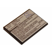 Baterija za Samsung Google Galaxy Nexus/Prime/i9250, 1750 mAh