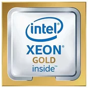 Intel XEON Gold 6542Y Tray