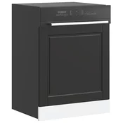 Ploca za perilicu posuda Porto 60x1,5x57 cm konstruirano drvo