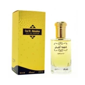 Rasasi Oud Al Mubakhar - EDP - Volume: 100 Ml