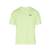 UNDER ARMOUR Funkcionalna majica svetlo zelena/črna