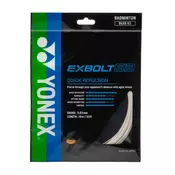 ŽICA ZA REKET BG EXBOLT 63 - BELA