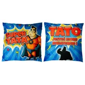 shumee Blazina Super Očka S105