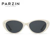 Parzin Unisex naocare za sunce, Bele